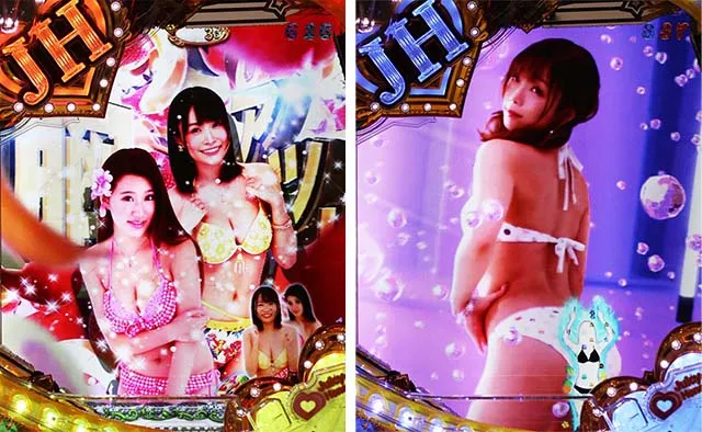 ぱちんこ・ジューシーハニーハーレム・10大胸アツ演出