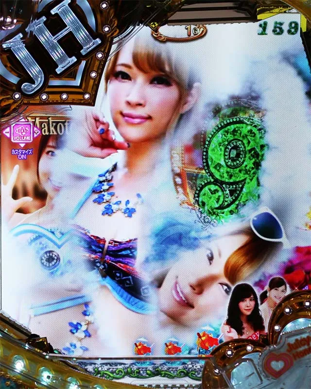 ぱちんこ・ジューシーハニーハーレム・ステージ専用予告