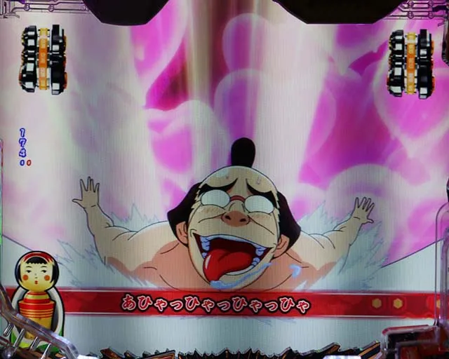 ぱちんこ・やじきた道中記・遊技場SPリーチ