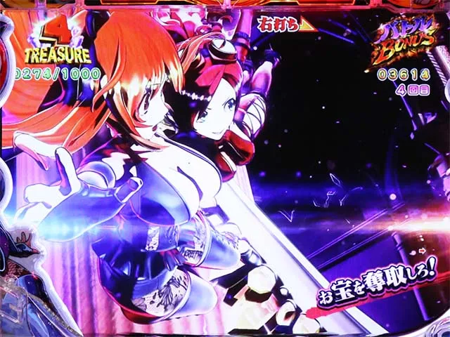 わんニャンアドベンチャー（わんぱら）・バトルモード（ラウンド中）