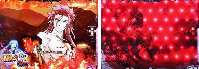 ぱちんこ甲鉄城のカバネリ・決戦チャンス