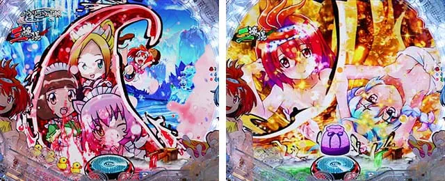 ぱちんこ・スプラッシュスプラッシュ・ステップアップ予告