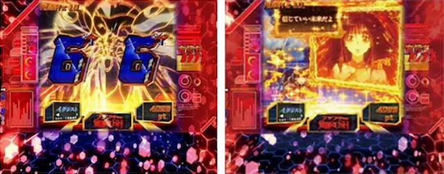 蒼穹のファフナー3・ファフナー覚醒RUSH