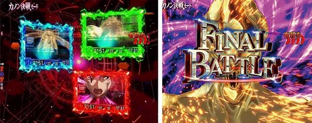 蒼穹のファフナー3・カノン決戦モード