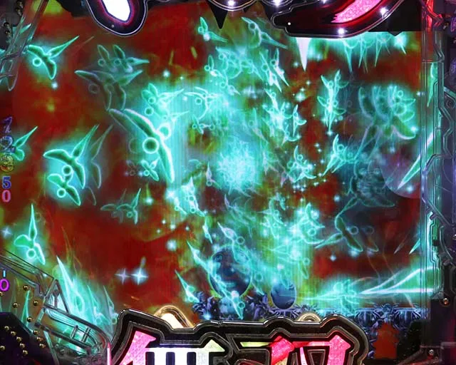 ぱちんこベルセルク無双・現在篇専用予告