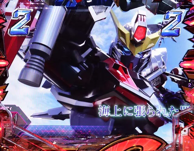 ぱちんこ・機動戦士ガンダムSEED（シード）・救出リーチ