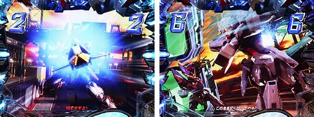 ぱちんこ・機動戦士ガンダムSEED（シード）・ストライクSPリーチ