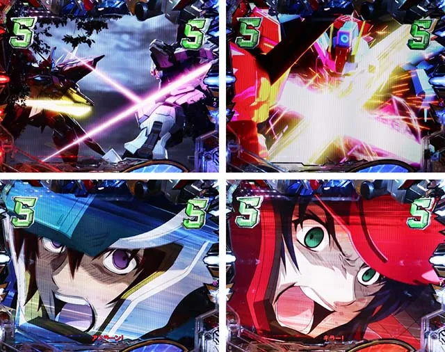 ぱちんこ・機動戦士ガンダムSEED(シード)・閃光の刻SPリーチ
