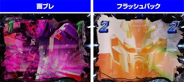 ぱちんこ・機動戦士ガンダムSEED（シード）・舞い降りる剣SPリーチ