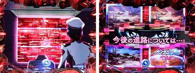 ぱちんこ・機動戦士ガンダムSEED（シード）・背景系予告