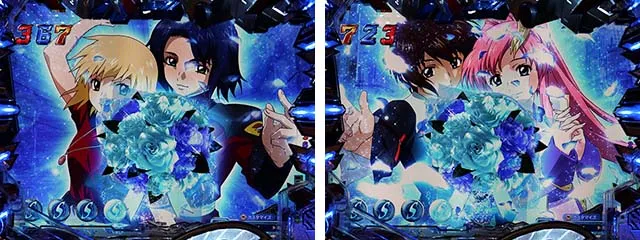ぱちんこ・機動戦士ガンダムSEED(シード)・先読み予告(その他)