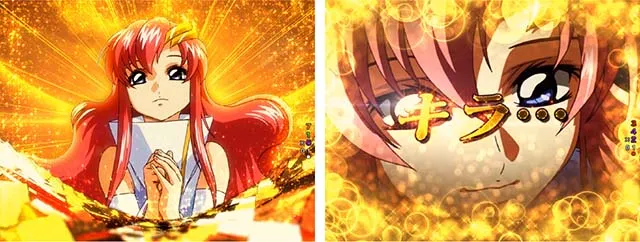 ぱちんこ・機動戦士ガンダムSEED（シード）・リーチ後予告