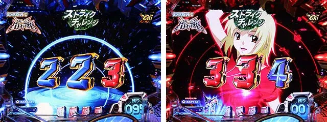 ぱちんこ・機動戦士ガンダムSEED（シード）・［ストライクチャレンジ］先読み予告