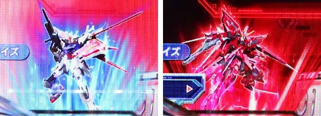 ぱちんこ・機動戦士ガンダムSEED（シード）・［ストライクRUSH］先読み予告