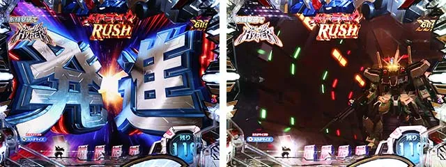 ぱちんこ・機動戦士ガンダムSEED（シード）・［アスランバトルモード］変動中予告