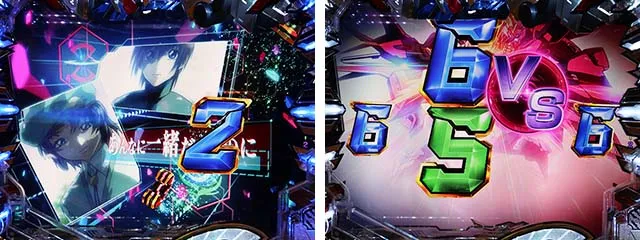 ぱちんこ・機動戦士ガンダムSEED（シード）・［ストライクRUSH］主要リーチ