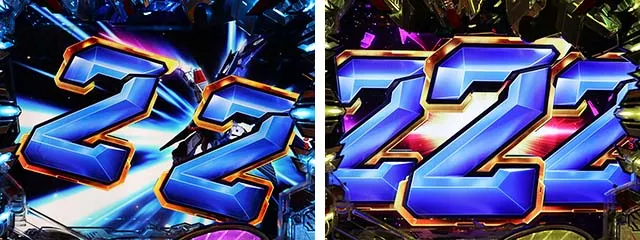 ぱちんこ・機動戦士ガンダムSEED（シード）・［フリーダムHYPER（&infin;）］主要演出