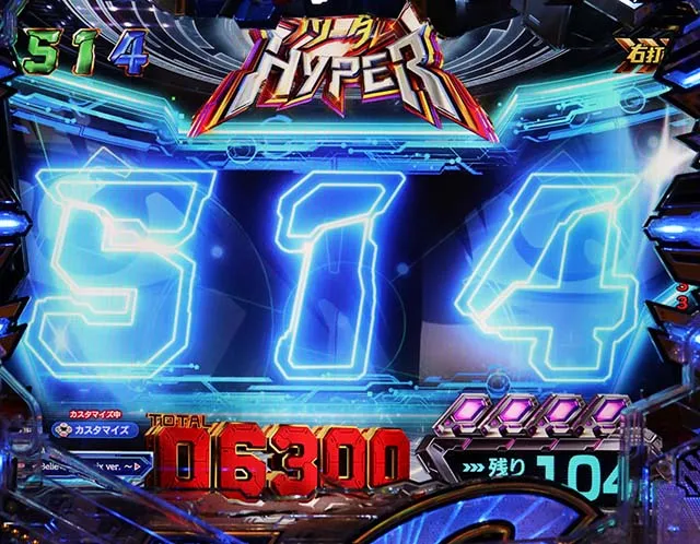 ぱちんこ・機動戦士ガンダムSEED（シード）・［フリーダムHYPER（&infin;）］主要演出