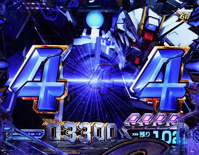 ぱちんこ・機動戦士ガンダムSEED（シード）・［フリーダムHYPER（&infin;）］主要演出