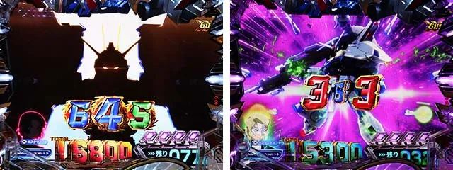 ぱちんこ・機動戦士ガンダムSEED（シード）・［フリーダムHYPER（&infin;）］主要演出