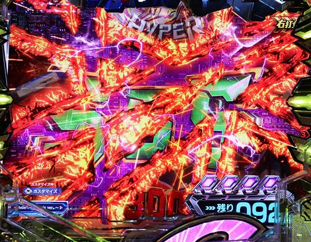 ぱちんこ・機動戦士ガンダムSEED（シード）・［フリーダムHYPER（&infin;）］主要演出