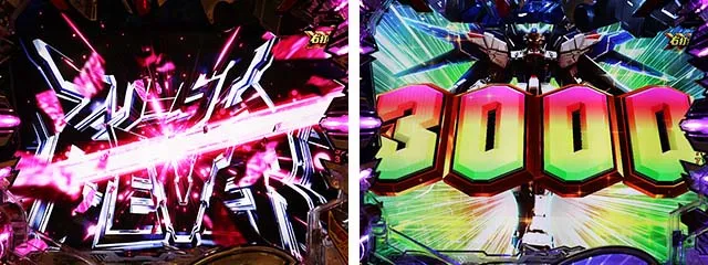 ぱちんこ・機動戦士ガンダムSEED(シード)・右打ち中の大当り