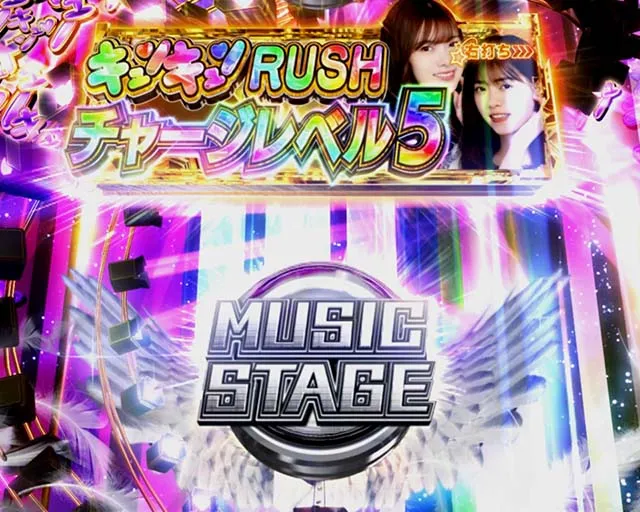ぱちんこ乃木坂46・通常時・大当りの種類