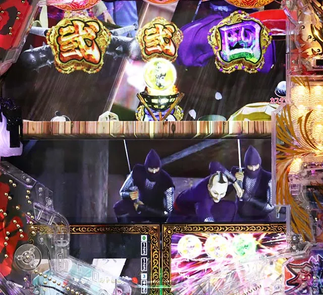 e花の慶次裂(スマパチ慶次)・保留変化予告