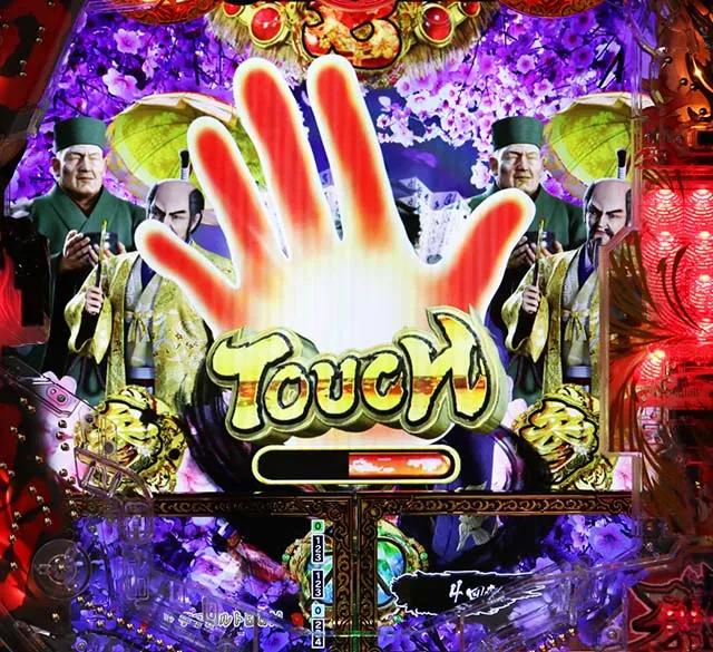 e花の慶次裂(スマパチ慶次)・リーチ後予告(モード共通)