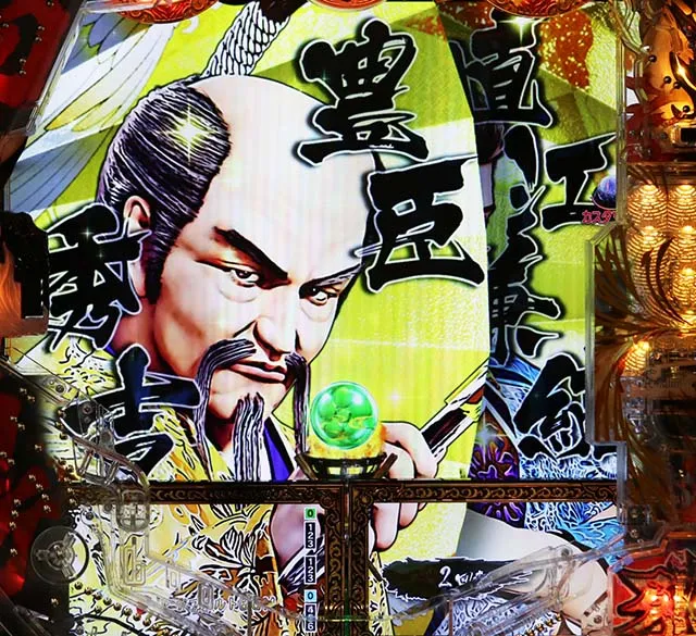 e花の慶次裂(スマパチ慶次)・漫遊モード専用予告