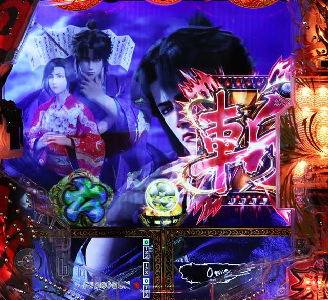 e花の慶次裂(スマパチ慶次)・漫遊モード専用予告