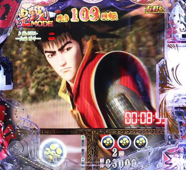 e花の慶次裂(スマパチ慶次)・煌戦モード