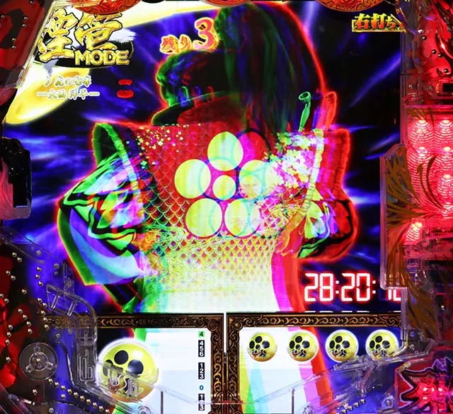 e花の慶次裂（スマパチ慶次）・煙管モード
