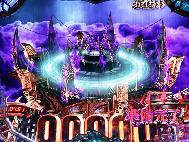 ぱちんこアナザーゴッドハーデス狂乱・GODGAME