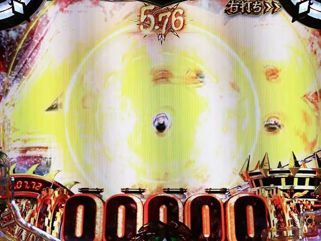 ぱちんこアナザーゴッドハーデス狂乱・［GODGAME］インフェルノモード