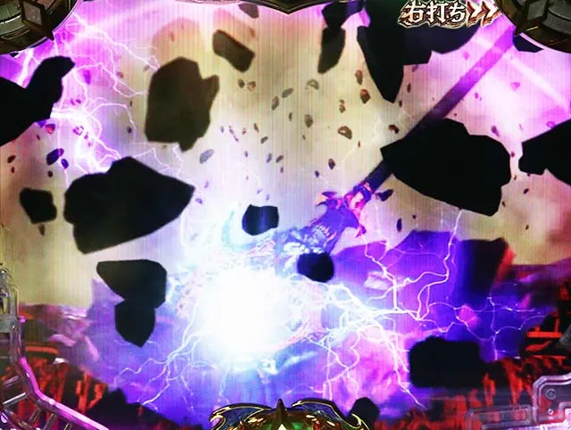 ぱちんこアナザーゴッドハーデス狂乱・［GODGAME］インフェルノモード
