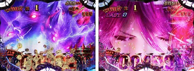 ぱちんこアナザーゴッドハーデス狂乱・GODGAME中(右打ち)の大当り