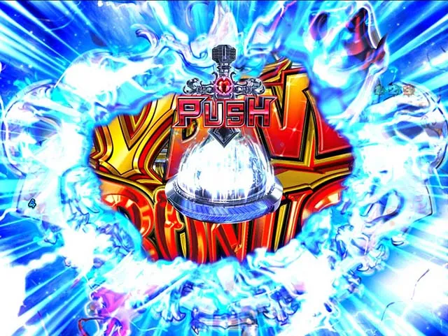 ぱちんこ(スマパチ)・RAVE・魔導精霊力(エーテリオン)CHANCE