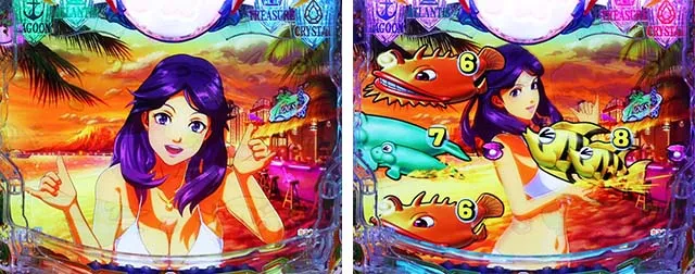 大海物語5・特殊発展リーチ