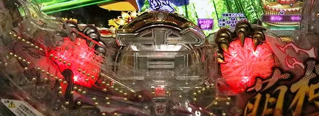 ぱちんこ・真一騎当千桃園の誓い・カスタマイズ