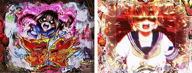 ぱちんこ・真一騎当千桃園の誓い・4大注目演出
