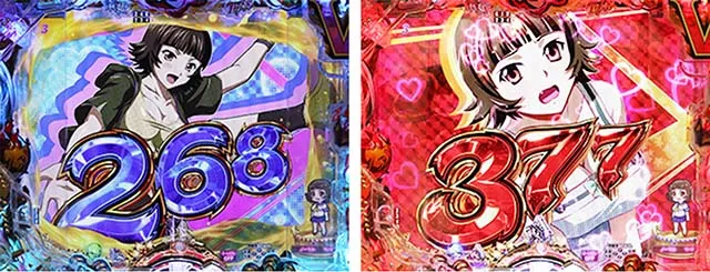 ぱちんこ・真一騎当千桃園の誓い・先読み予告（その他）