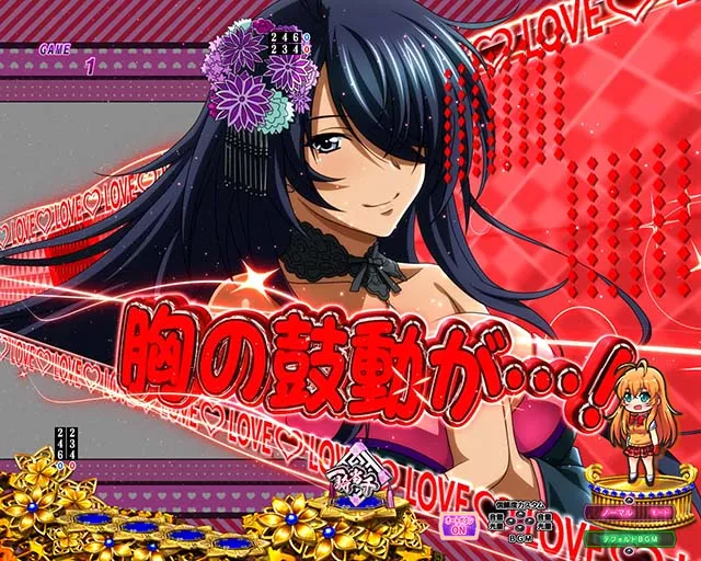 ぱちんこ・真一騎当千桃園の誓い・リーチ前予告