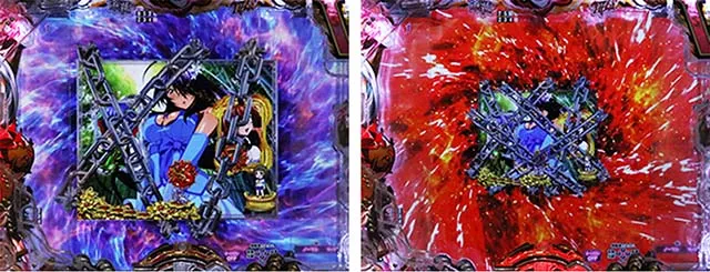 ぱちんこ・真一騎当千桃園の誓い・リーチ前予告