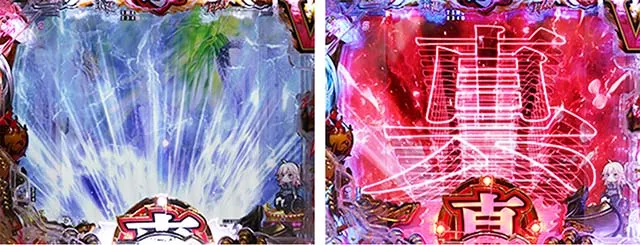 ぱちんこ・真一騎当千桃園の誓い・先読み予告（その他）