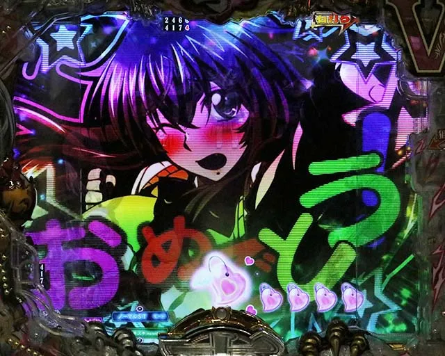 ぱちんこ・真一騎当千桃園の誓い・闘士恋撃＆ハーレムモード