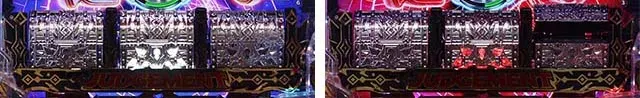 ぱちんこビッグドリーム3・GOLDEN GAME中・ジャッジメントボーナス
