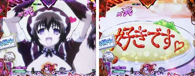 ぱちんこ・百花繚乱・メイドステージ専用予告