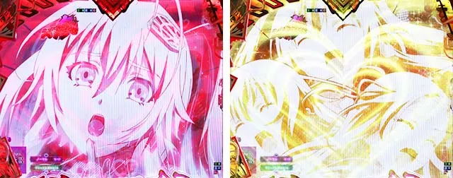 ぱちんこ・百花繚乱・リーチ後予告