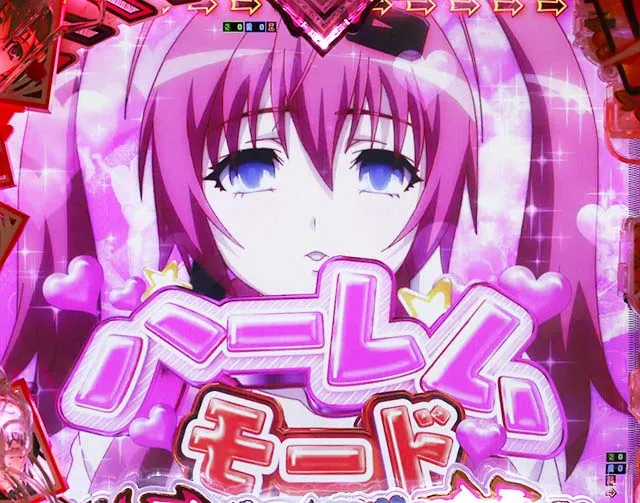 ぱちんこ・百花繚乱・ST